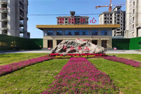 城北商校宿舍北辛街道学区房超低首付四楼不是顶