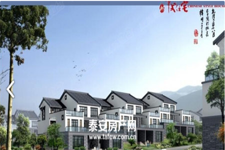 开发区红星家园D区，套三带附房，急售！！！